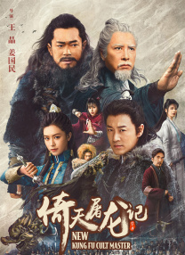 亚洲国产精品一区二区三区在线观看